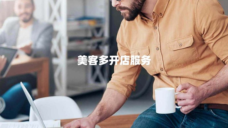 股权融资方案设计：揭秘中小企业融资的“秘密武器”**