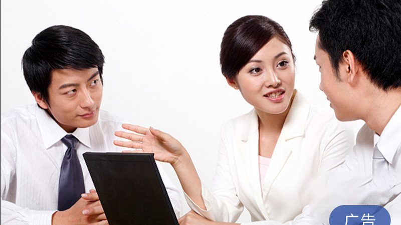 中小企业股权分配税务合规的四大关键点