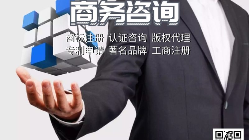 投融资咨询案例撰写的三大关键点**