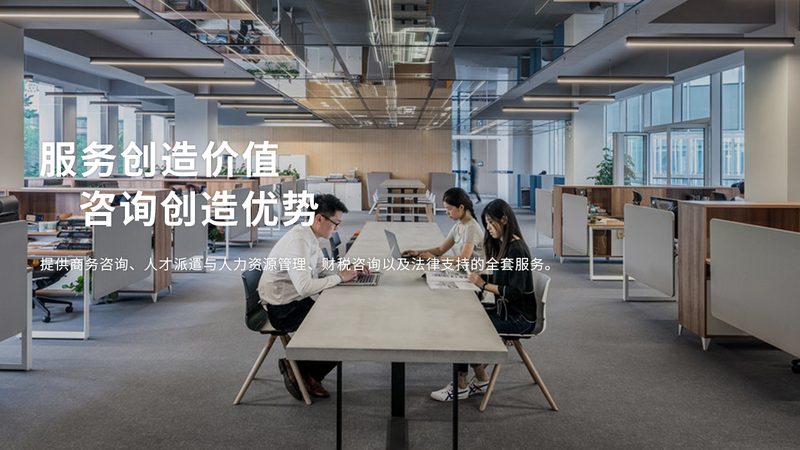 投资人眼中的执行摘要：如何打造精准吸睛的"敲门砖