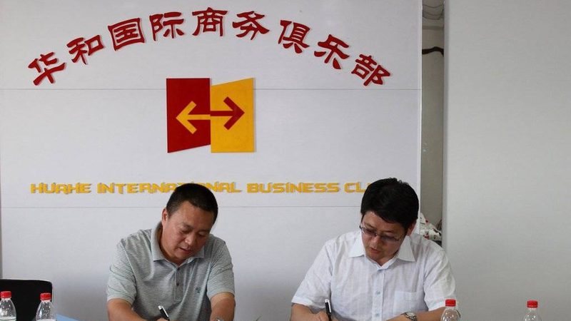 企业线上培训系统平台价格