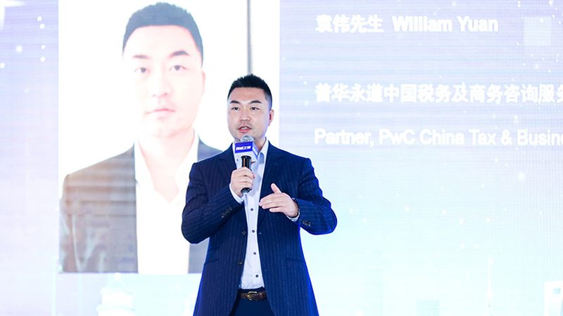 上市辅导验收案例分享