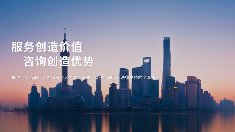 创业项目评估标准对比