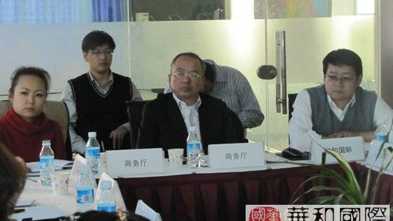 薪酬绩效咨询机构如何甄别其专业性与可靠性**